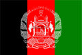 Afghanistan Badge Car Sticker