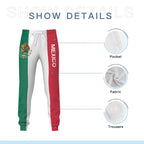 Mexico National Flag Sweatpants