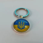 Ukraine Flag Bracelet