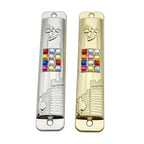 Door Mezuzah Jewish Home Decoration Hanukkah Decor