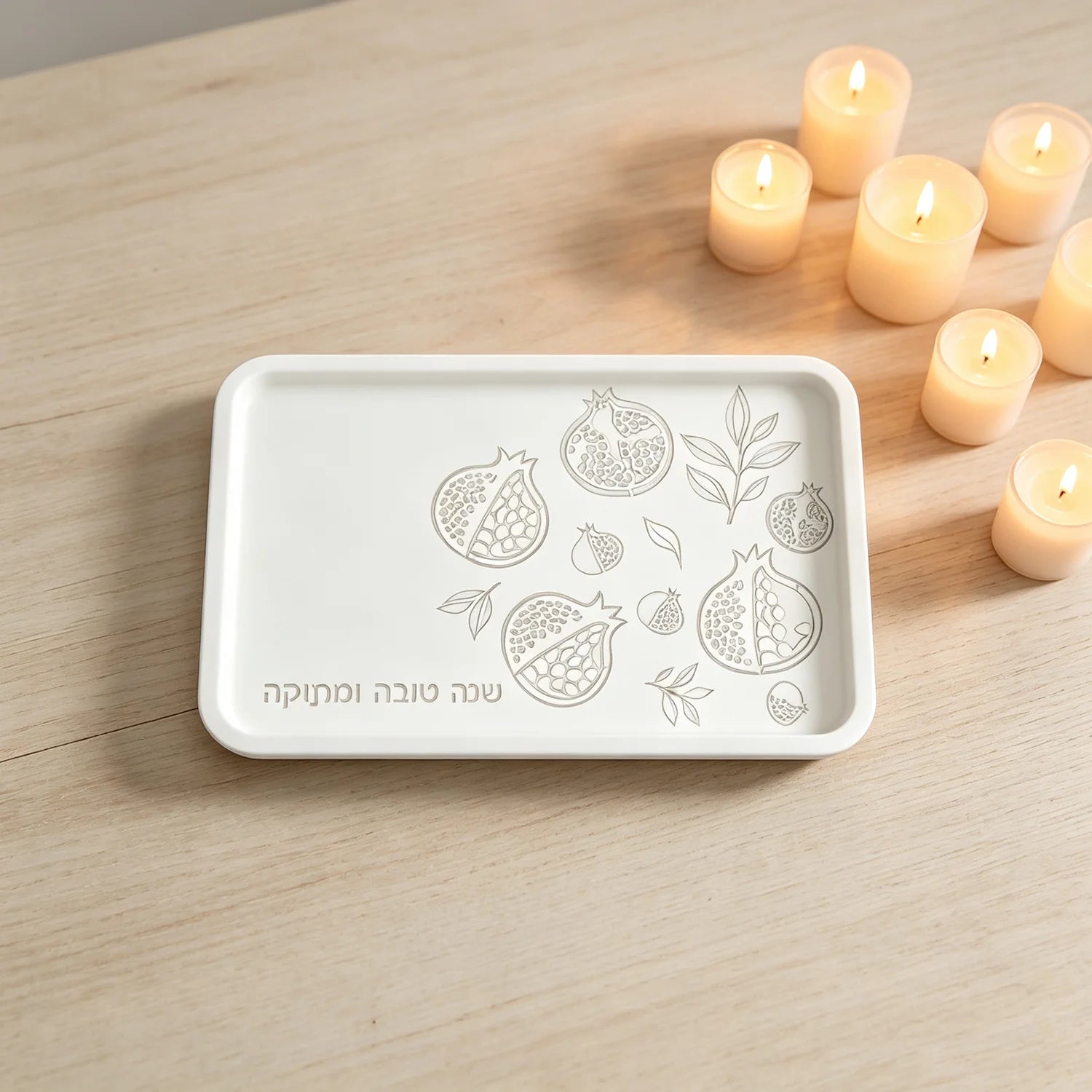 Rosh Hashanah Pomegranate Hebrew Text Silicone Mold Rectangular Decor