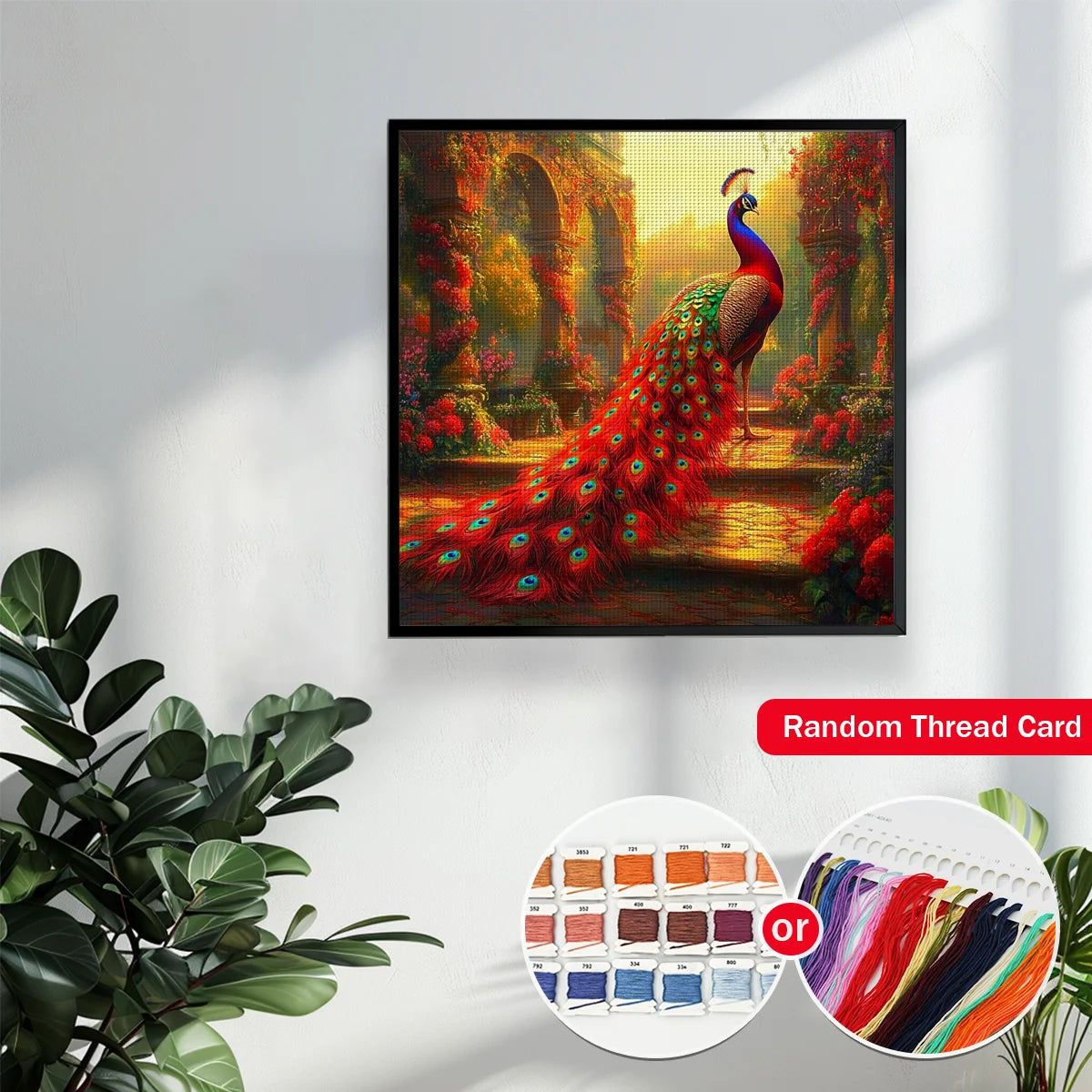 Peacock Decorative Kid Embroidery set