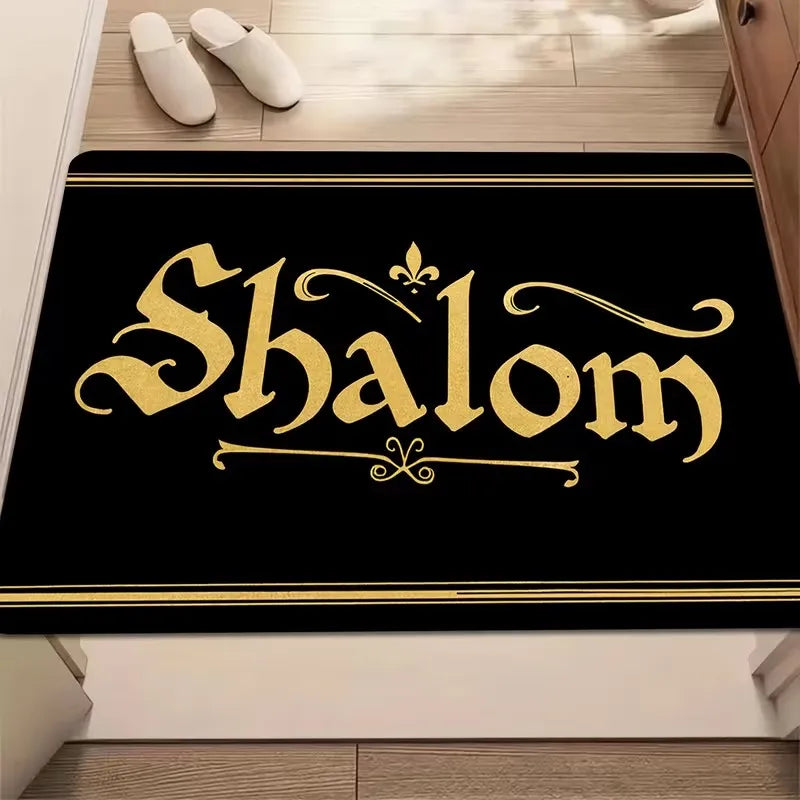 Elegant Shalom Door Mat