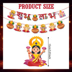 Happy Diwali Hanging Banner