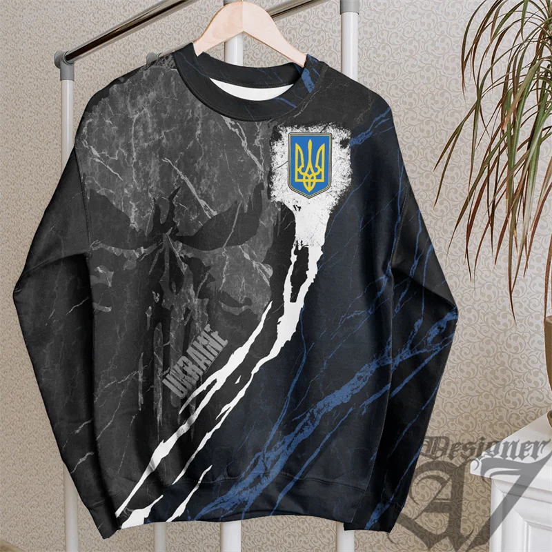 Ukraine Flag 3d Printed Sweatshirts