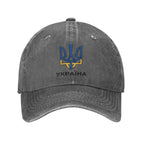 Ukraine Flag Washed Baseball Cap