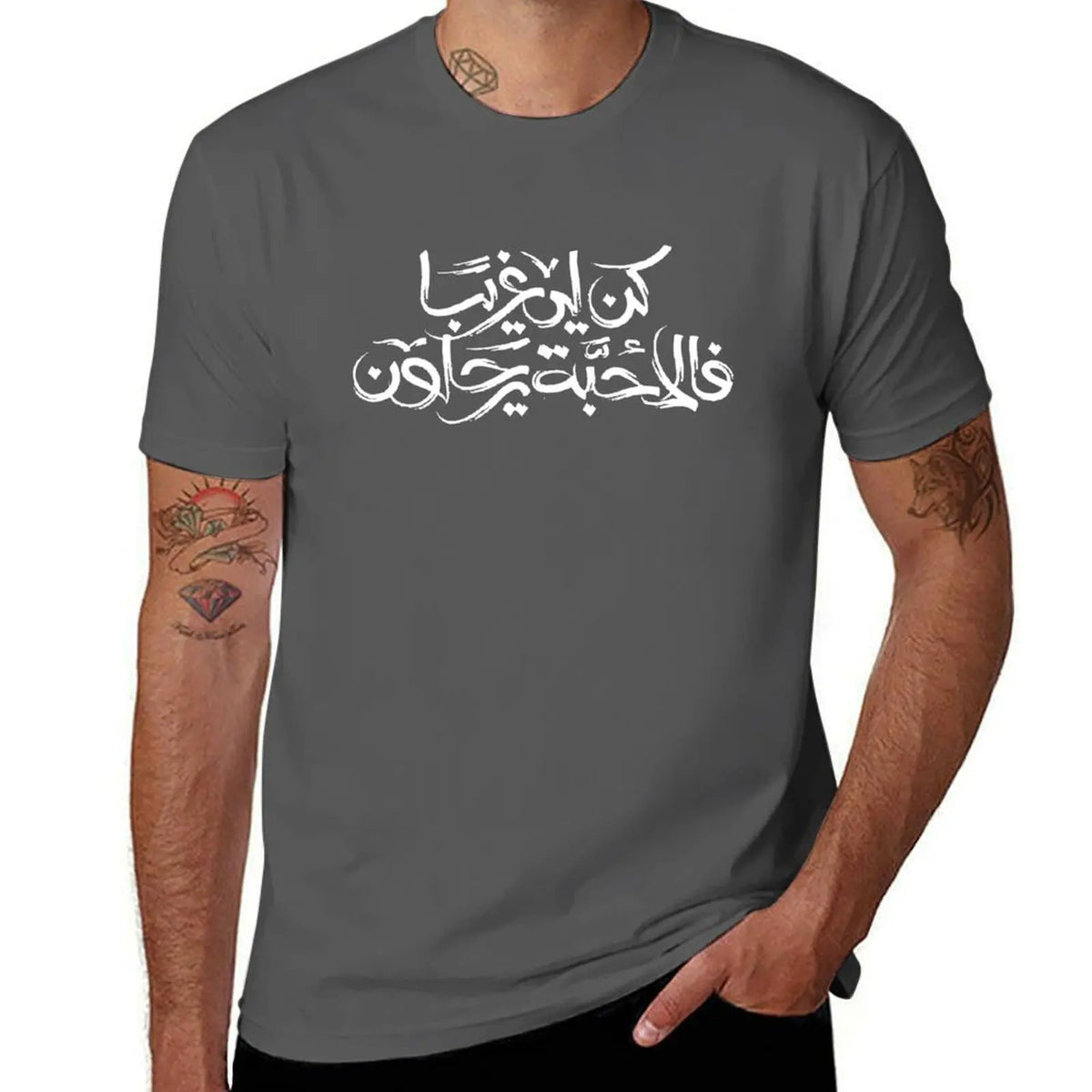 Arabic Calligraphy Be a stranger to me, loved ones always leave T Shirt