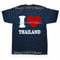 I  Love Thailand T Shirt