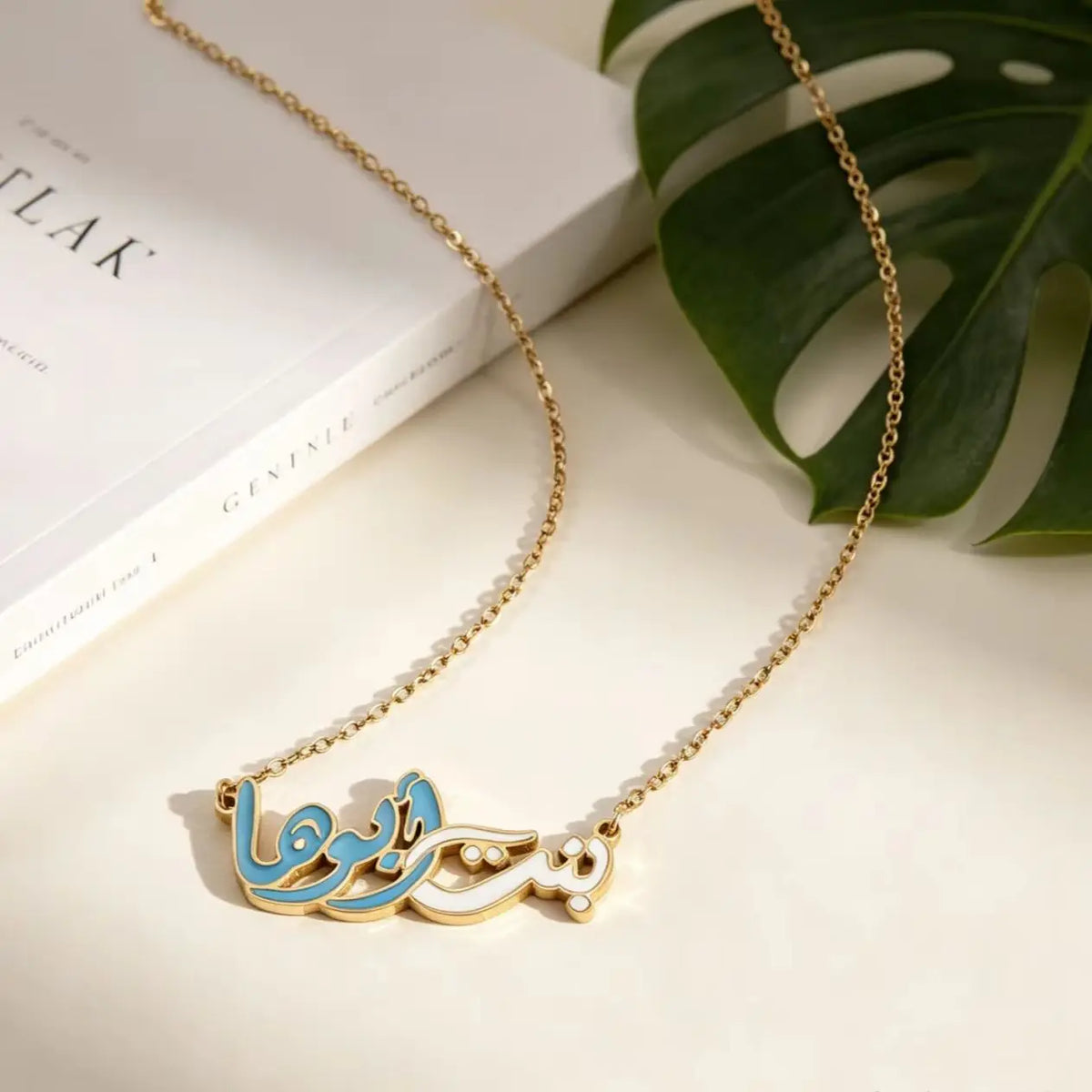 Enamel Arabic Necklace