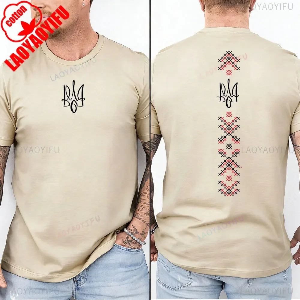Ukraine Shirt Flag Symbol Tryzub
