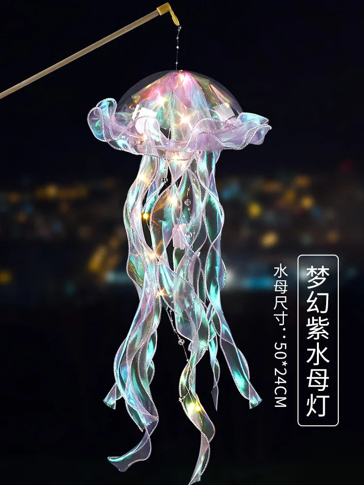 1Pcs Jellyfish Lamp Portable Flower Home Decoration