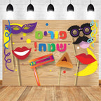 Happy Purim Rosh Hashanah Jewish New Year