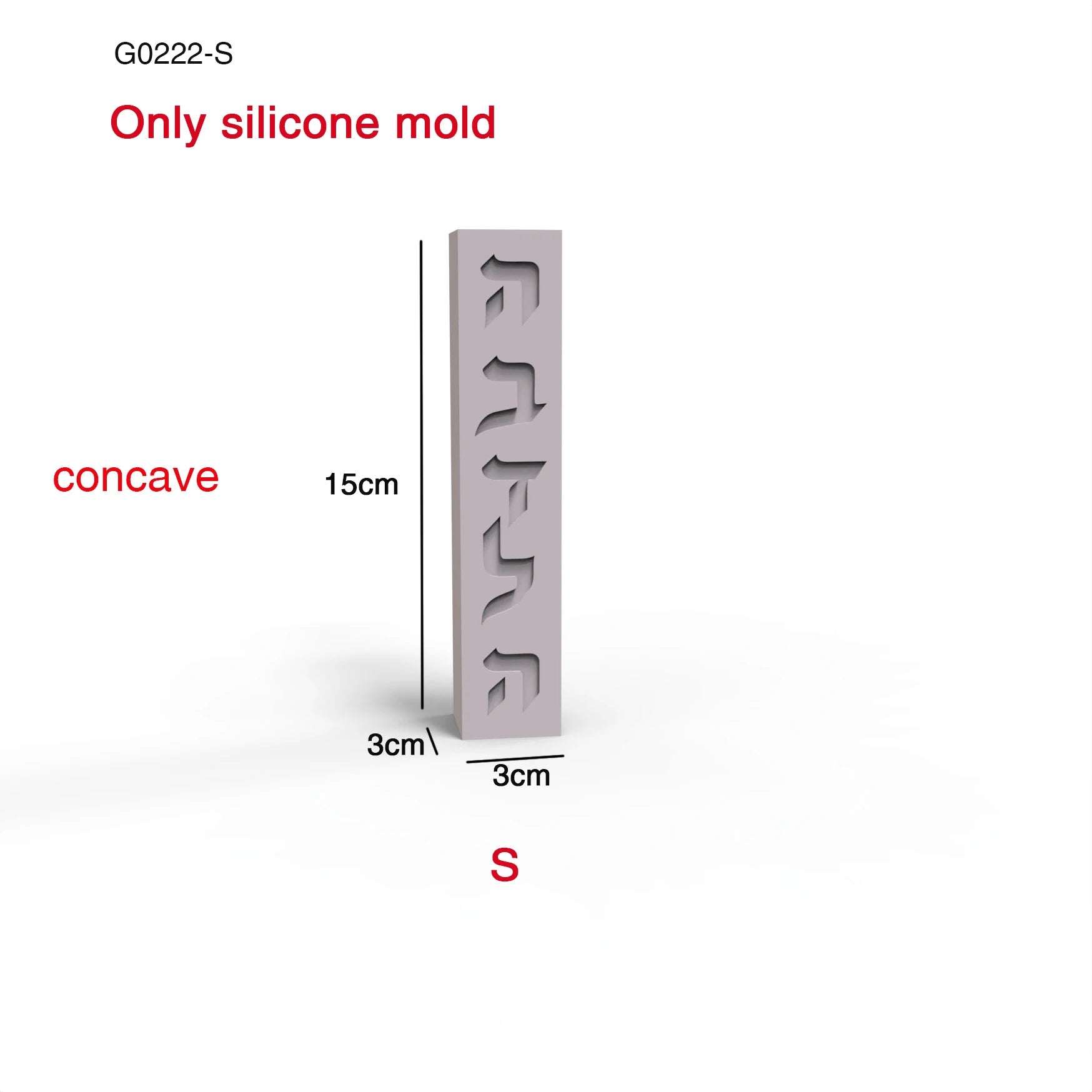 Silicone Candle Mold Hebrew Letters