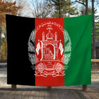 Afghanistan Flag Banner