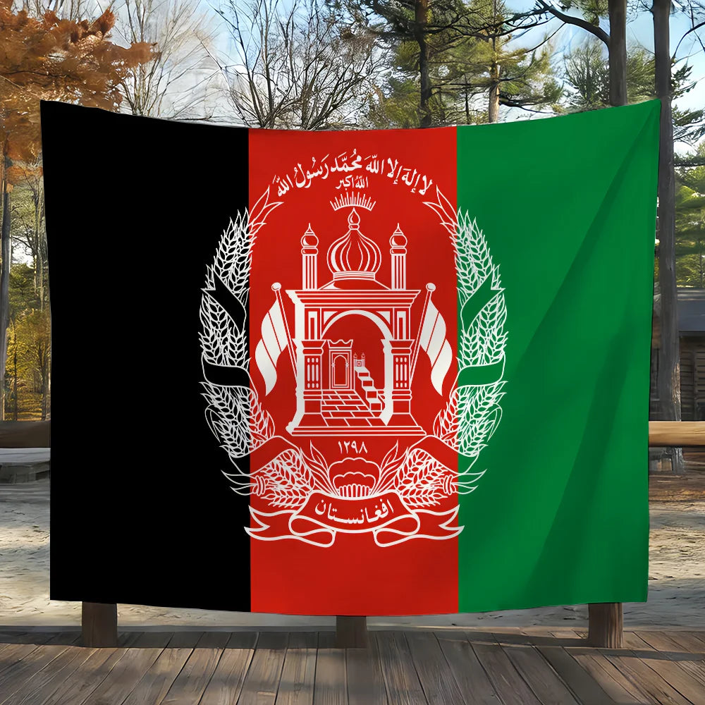 Afghanistan Flag Banner
