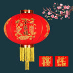 Chinese New Year Lantern