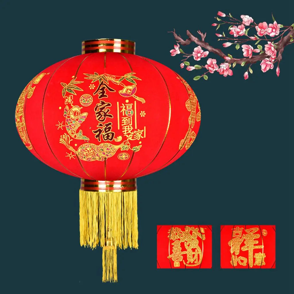 Chinese New Year Lantern
