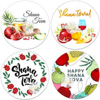 Jewish Happy New Year Celebration Sticker