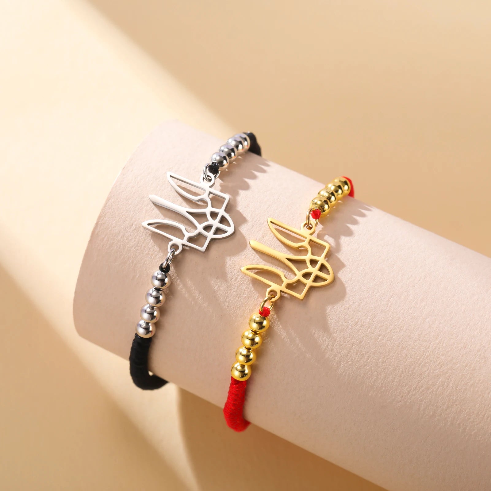 Ukraine Emblem Bracelet