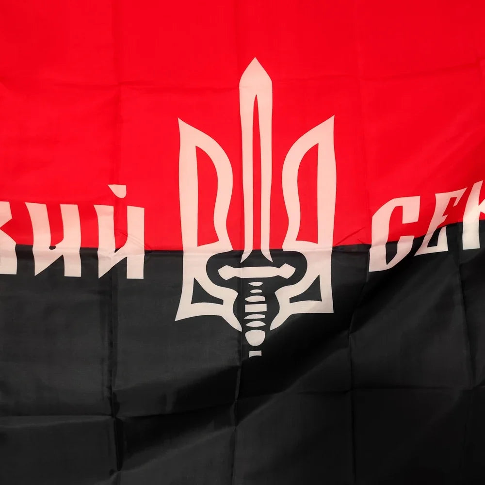 Glory To Ukraine Flag