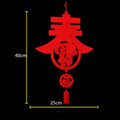 1pc Handcrafted Spring Festival Decor Set