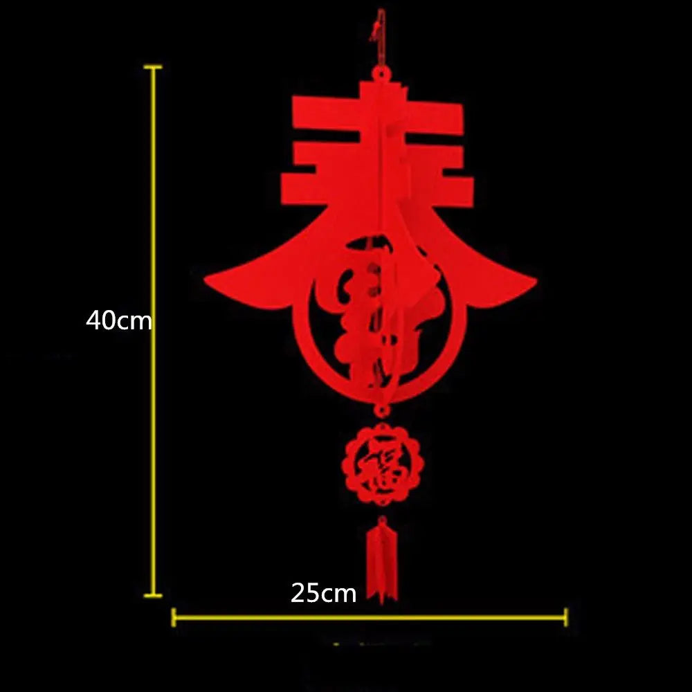 1pc Handcrafted Spring Festival Decor Set