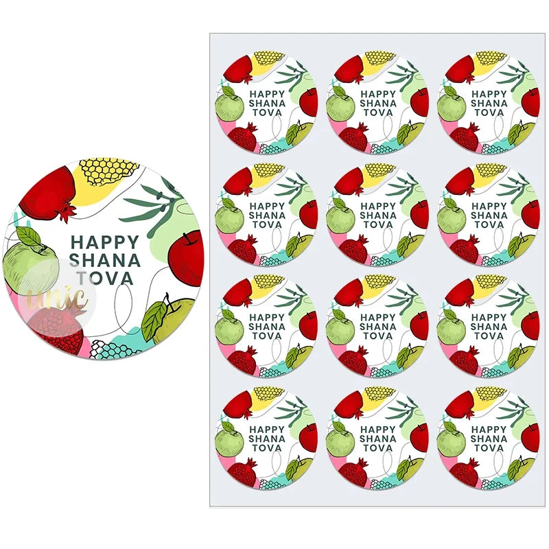 Jewish Happy New Year Celebration Sticker