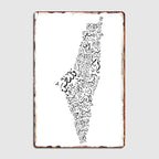 Palestine Map With Mahmoud Darwish Poem Poster ,