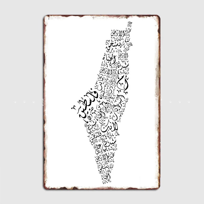 Palestine Map With Mahmoud Darwish Poem Poster ,