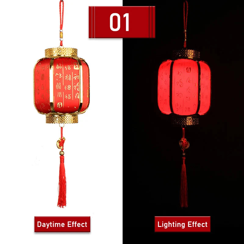 Portable Blossom Flower Light