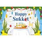 Jewish Collection Festival Rosh Hashanah Hanukkah Party Photo Backdrop