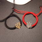 Ukraine Flag Bracelets