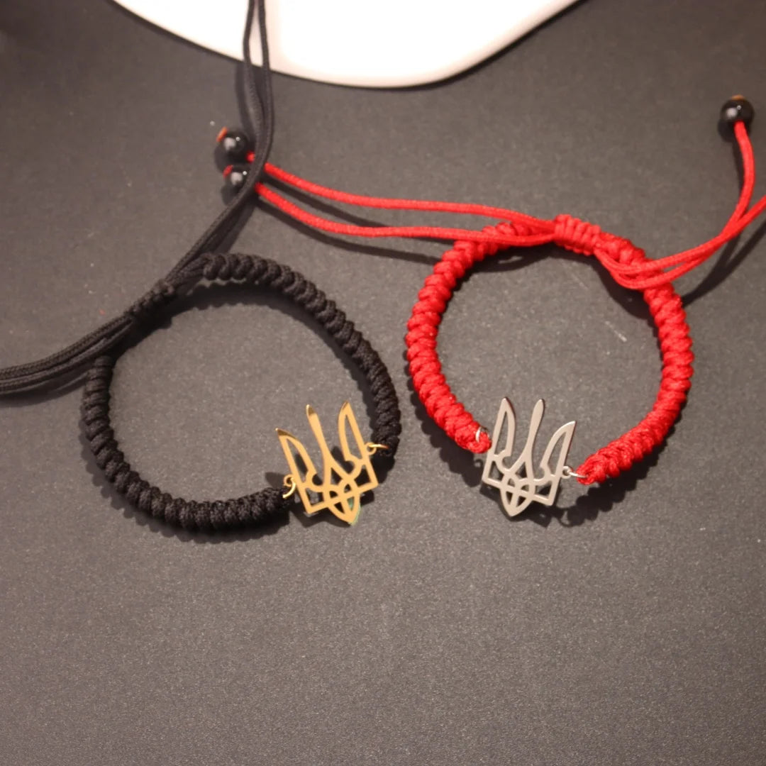 Ukraine Flag Bracelets