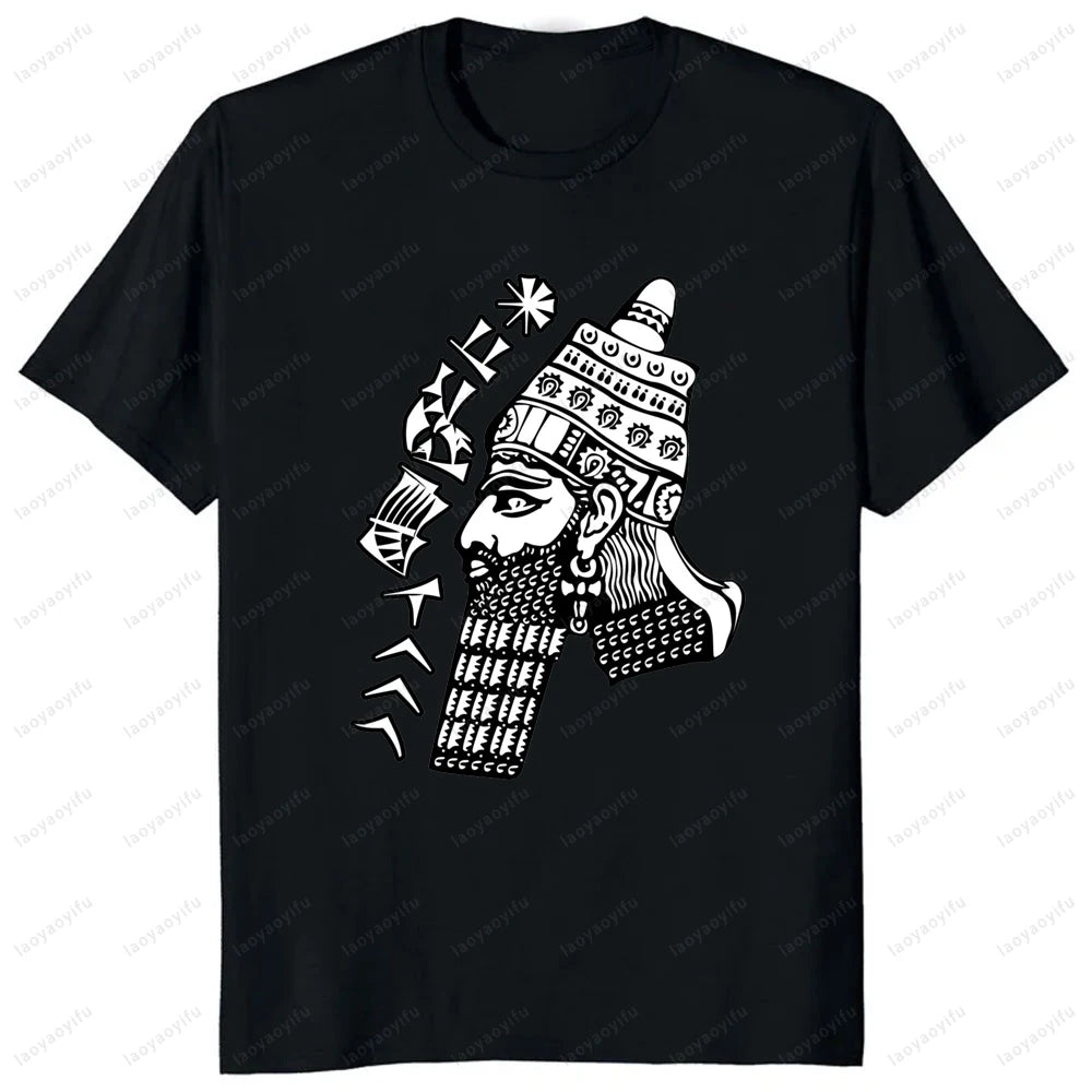 Ancient Mesopotamia Vintage Classics Tshirt