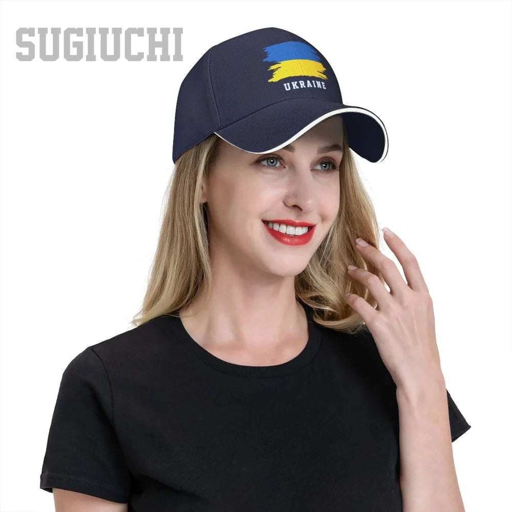 Ukrainians Baseball Cap