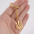 National Symbols Of Ukraine Keychain