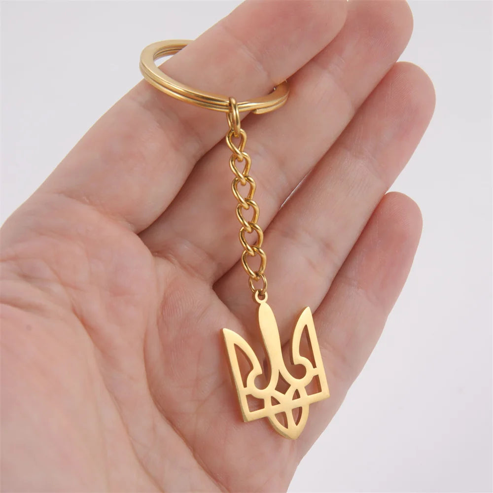 National Symbols Of Ukraine Keychain