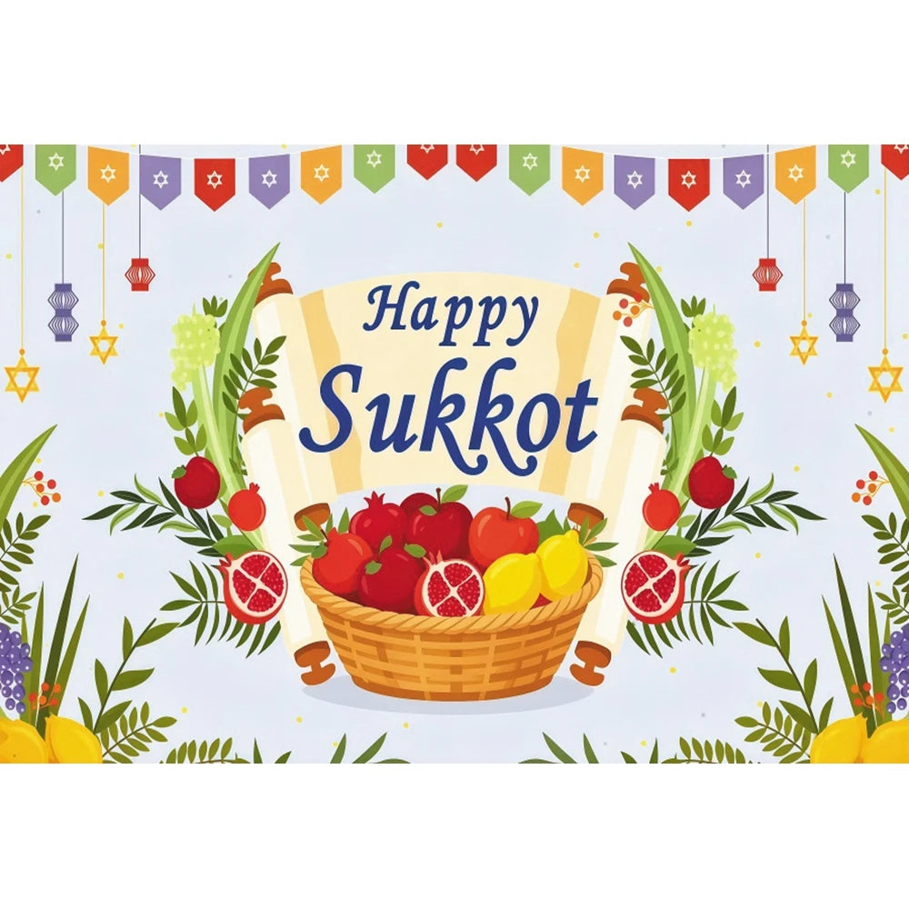 Jewish Collection Festival Rosh Hashanah Hanukkah Party Photo Backdrop