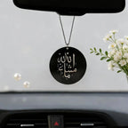 Mashallah Car Ornament
