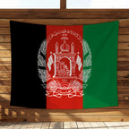 Afghanistan Flag Banner