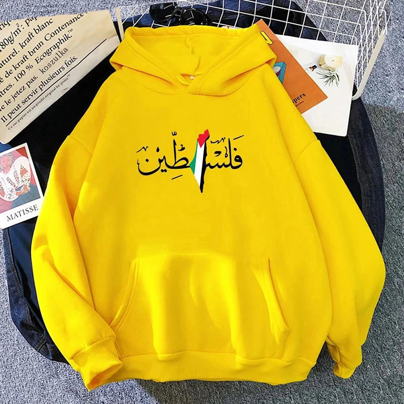 Palestine Hoodie Fashion Vintage Casual