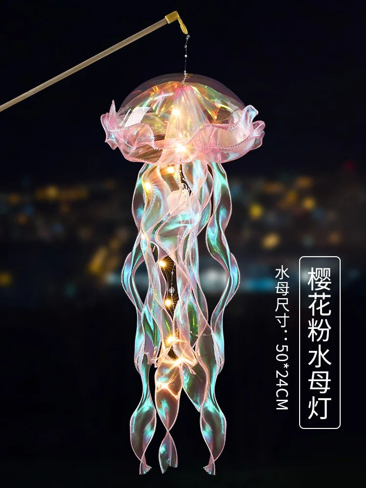 1Pcs Jellyfish Lamp Portable Flower Home Decoration