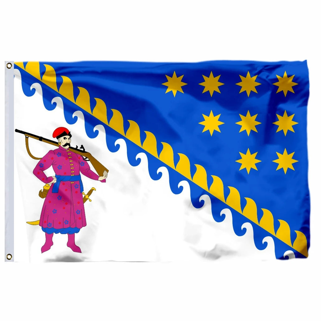 Ukraine Kyiv Kurovskyi State Flag