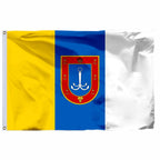 Ukraine Kyiv Kurovskyi State Flag