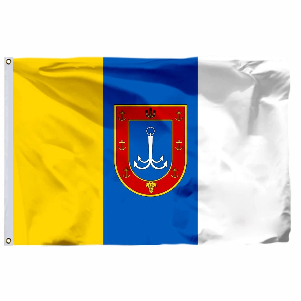 Ukraine Kyiv Kurovskyi State Flag