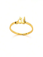 Arabic Symbol Ring