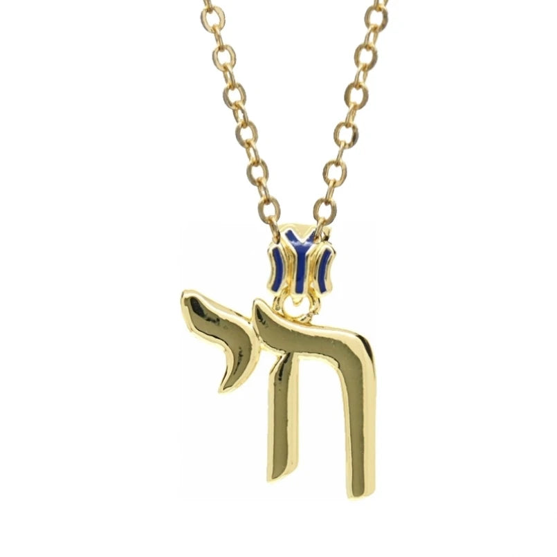 Hebrew Letter Chai Copper Pendant Necklace