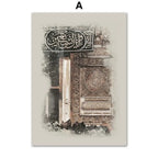Canvas Painting Islam Arabic Inspirational Quote Wall Art