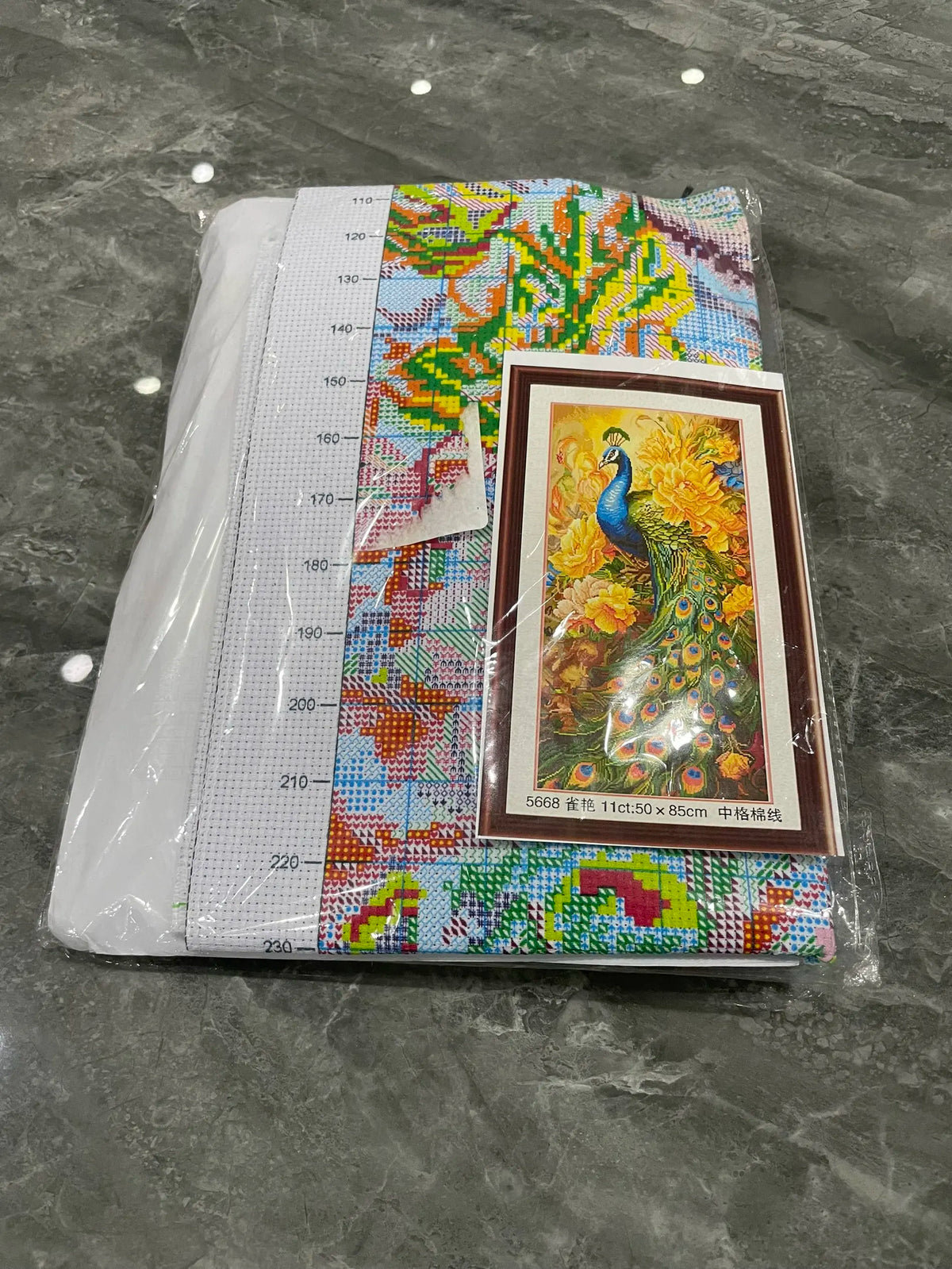 Yellow Peacocks Embroidery DIY Kit