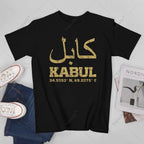 Kabul Afghanistan T-shirt